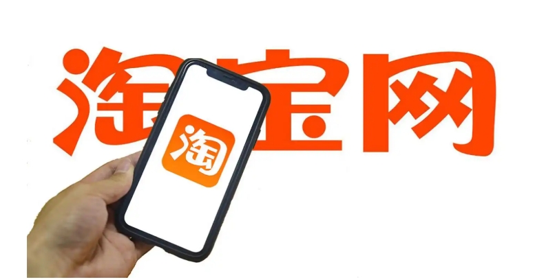 淘宝补差价是怎么补的？详细步骤有哪些？