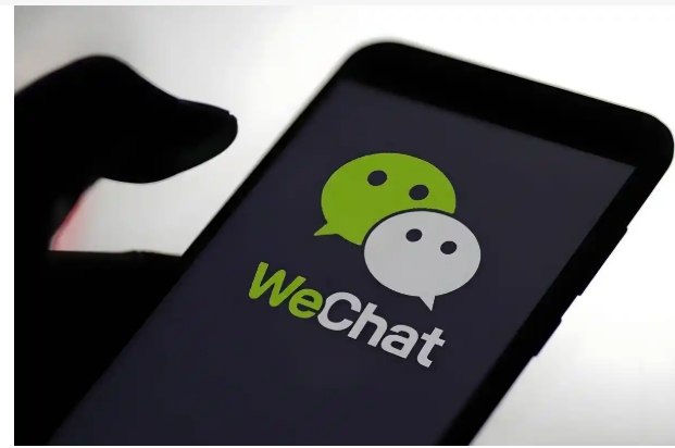微信直播卖货需要押金吗？开通需要哪些条件？