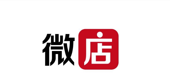 微店退款一般几天到账？流程有哪些？