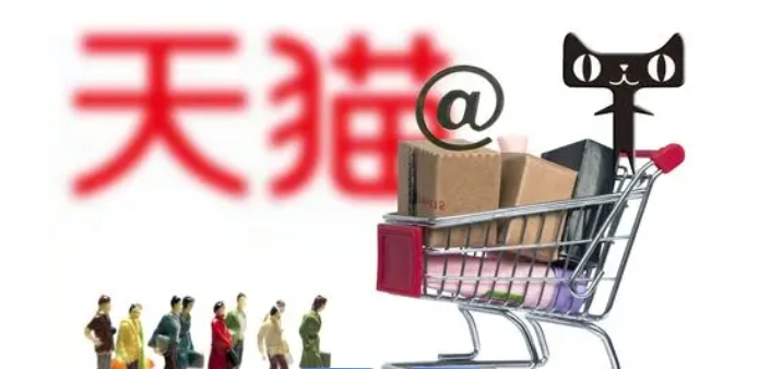 天猫无忧购在哪里进入？有哪些优势？