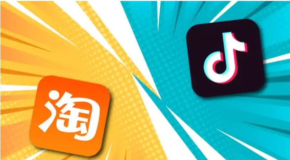为什么抖音比淘宝便宜？质量有区别吗？