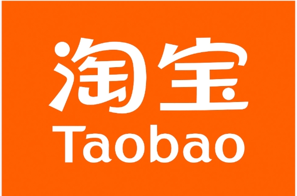 淘宝保税仓发货的一定是正品吗？如何辨别真伪？