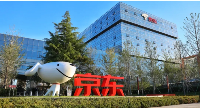 京东学生价有什么限制？能便宜多少？