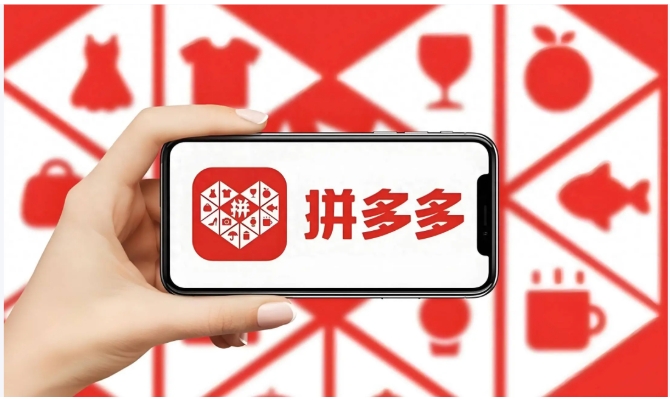拼多多100%正品是真的吗？货源从哪来？
