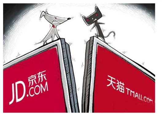 京东和天猫的东西哪个质量更可靠？如何选择呢？