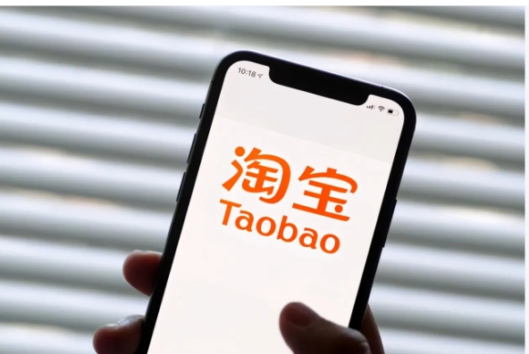 淘宝满减时间表2022