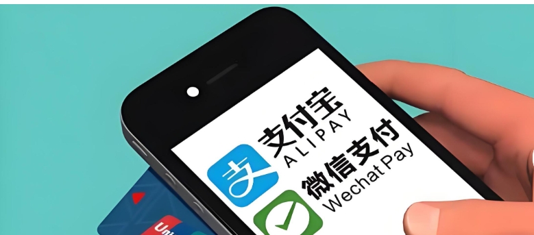 支持微信支付的购物软件有哪些？