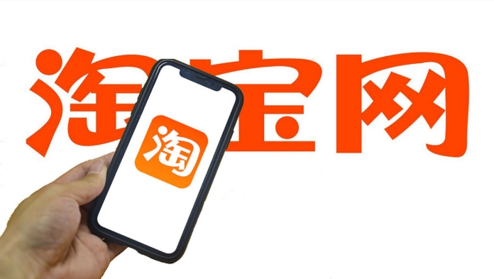淘宝怎么卖游戏账号？可靠吗？