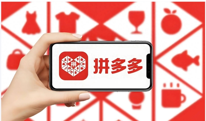 拼多多的多多支付安全吗?注意事项有哪些？