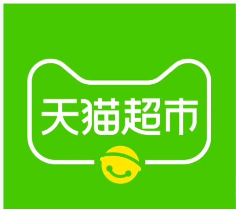 天猫超市发什么快递？送货上门吗？