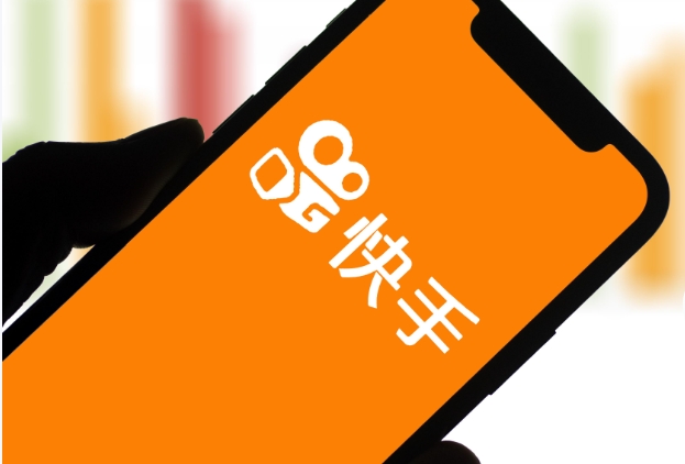 快手赞赏功能怎么开通？需要满足什么条件？