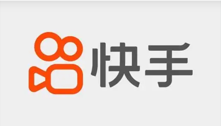 快手发视频有播放量就有收益吗？变现方法有哪些？