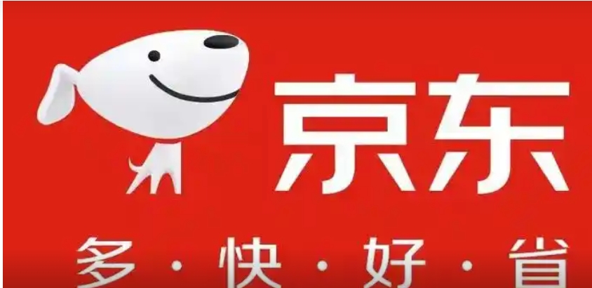 京东趋势是京东自营吗？前景如何？