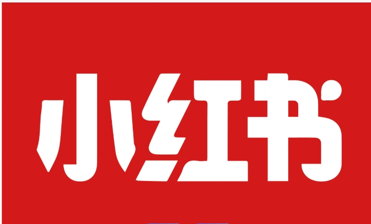 小红书建群怎么建？需要什么条件？