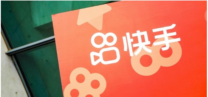 快手ip地址是自己实时地址吗？怎么设置的？