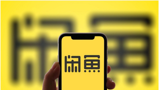 对付闲鱼卖家的狠招有哪些？最有效的方法是什么？
