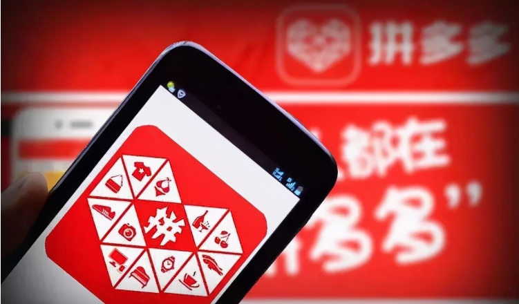拼多多快捷支付有风险吗？怎么解除？