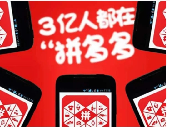拼多多快递怎么拒收？方法是什么？