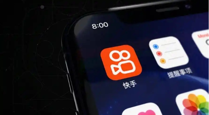 快手挂小黄车需要什么条件？流程及费用有哪些？