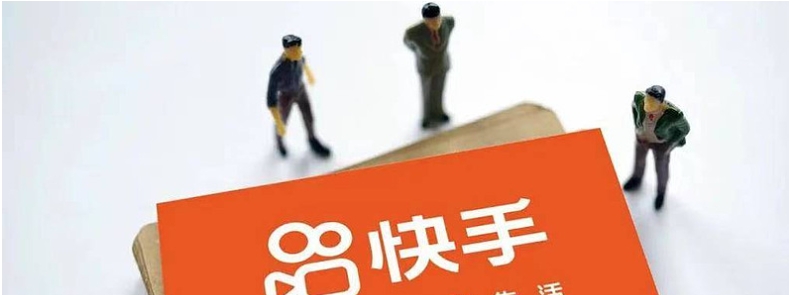快手把你拉黑了的表现是什么？教你一招恢复？