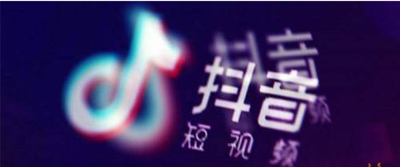 看别人的抖音会留下记录吗？怎么查？