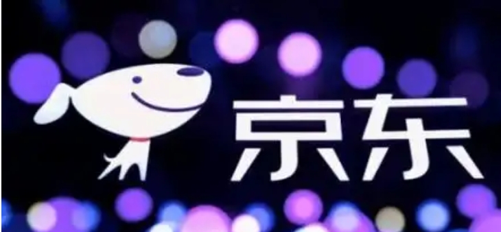京东用什么支付有优惠？
