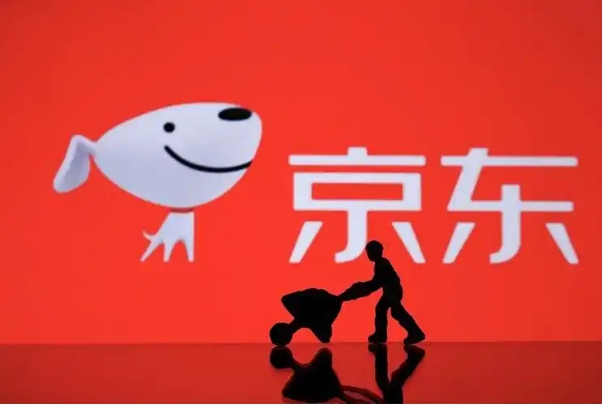 京东商品能中途改地址吗？怎么改？