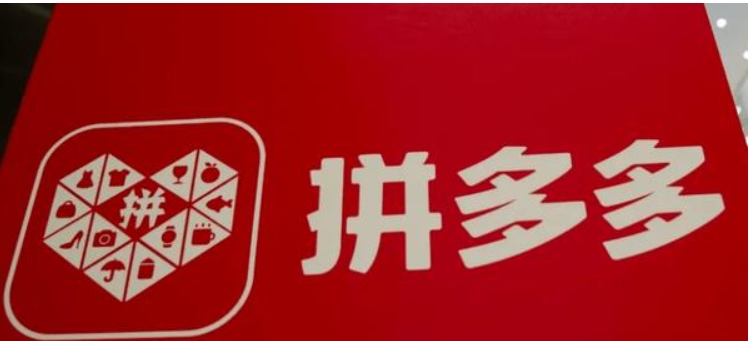 拼多多退货怎么打包寄回去？步骤有哪些？