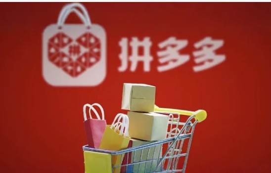 拼多多投诉商家平台会怎么处理？会有什么影响？