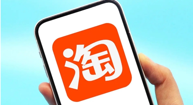 淘宝怎么退定金？最好的方法是什么？