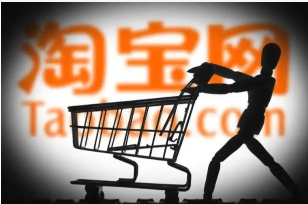 淘宝交易关闭是什么意思？怎么恢复？