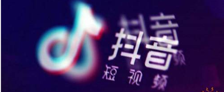 抖音粉丝团1到16级需要多长时间？