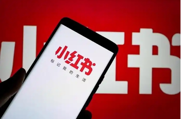 小红书怎么建群聊？引流什么方法效果最好？