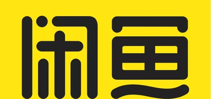 闲鱼卖东西买家不确认收货怎么办？多久会自动收？