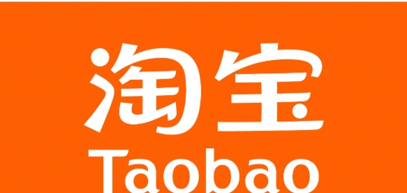 淘宝账户体检中心在哪？怎么进入？