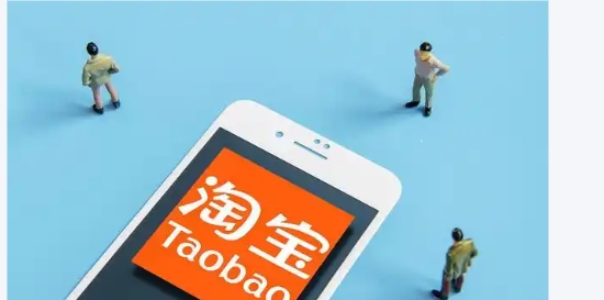 淘宝申请售后是什么意思？商家不同意怎么办？