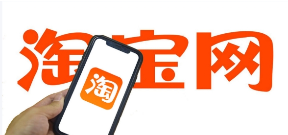 淘宝地址已经下单怎么修改？具体如何操作？