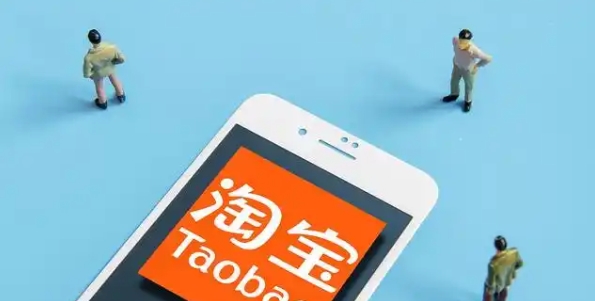 淘宝误点了确认收货怎么办？如何撤回？