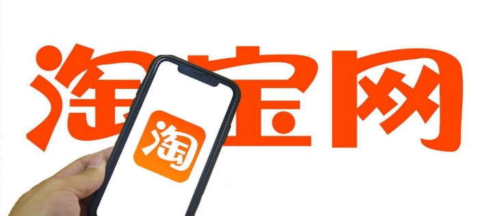 淘宝退货需要先确认收货再退吗？正确的步骤是什么？