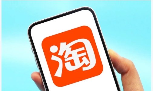 淘宝上的药是真的吗可以买吗？是真的吗？