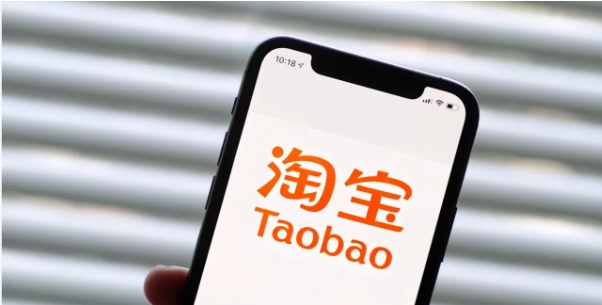 淘宝能用微信零钱支付吗？怎么设置的？