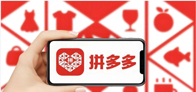 拼多多保证金1千退不出来怎么办？如何解决？