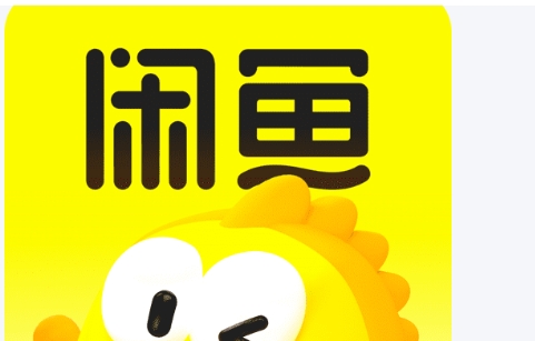 闲鱼买的东西可以退吗？卖家不同意怎么办？