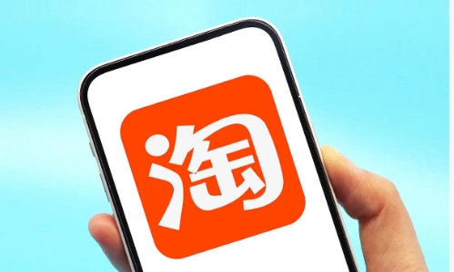 淘宝买东西怎么看有没有运费险？