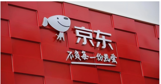 京东物流可以中途改地址吗？怎么改？