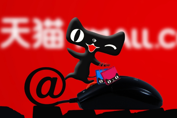 天猫不购物怎么赚天猫积分？如何快速获得？